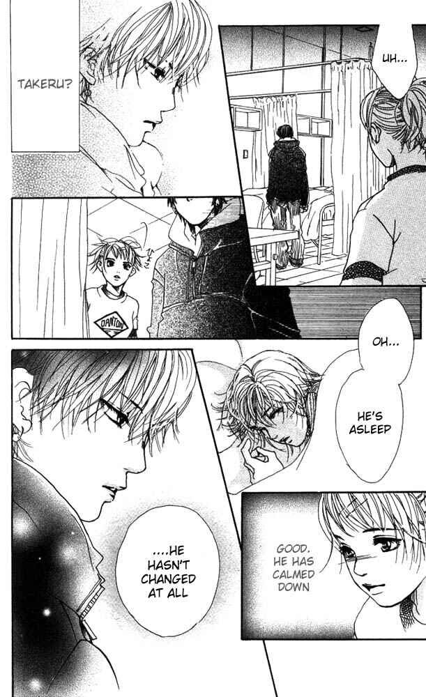 Page 38 Chapter 16 Akuma de Sourou