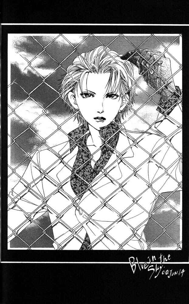Page 4 Chapter 16 Akuma de Sourou
