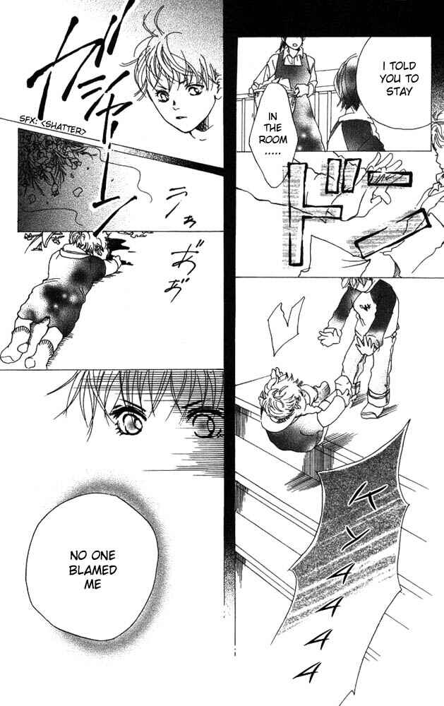 Page 42 Chapter 16 Akuma de Sourou