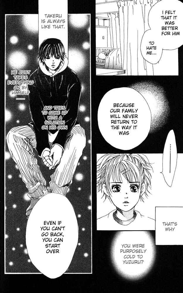 Page 44 Chapter 16 Akuma de Sourou