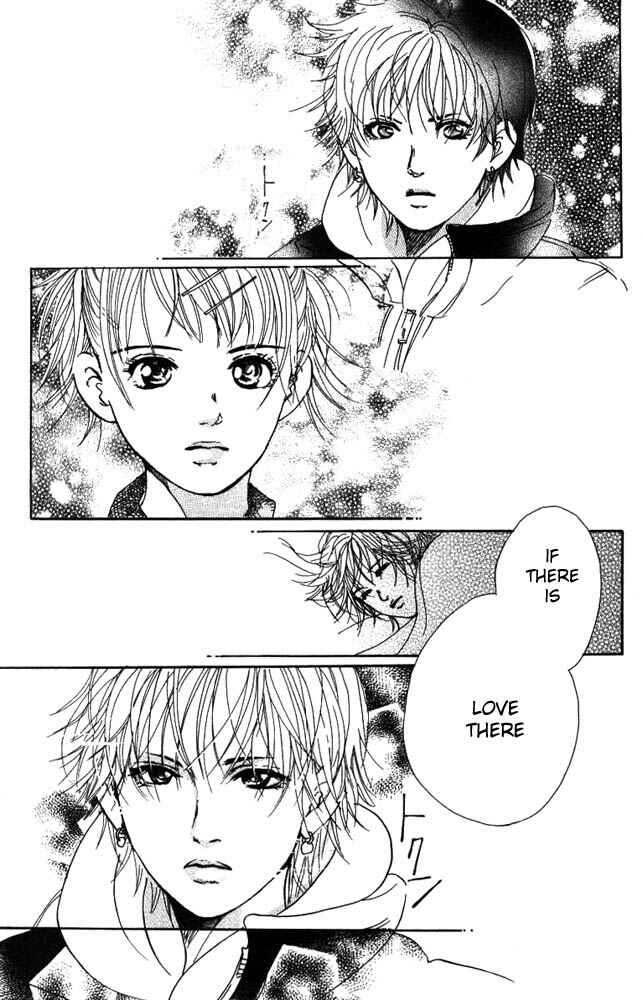 Page 45 Chapter 16 Akuma de Sourou