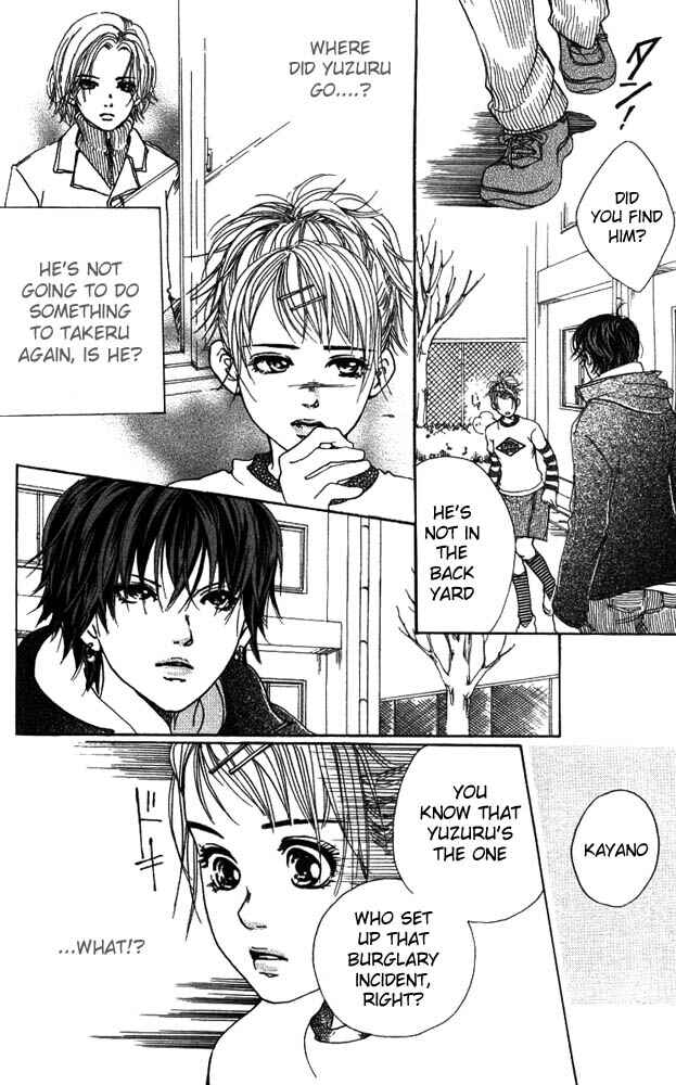 Page 6 Chapter 16 Akuma de Sourou