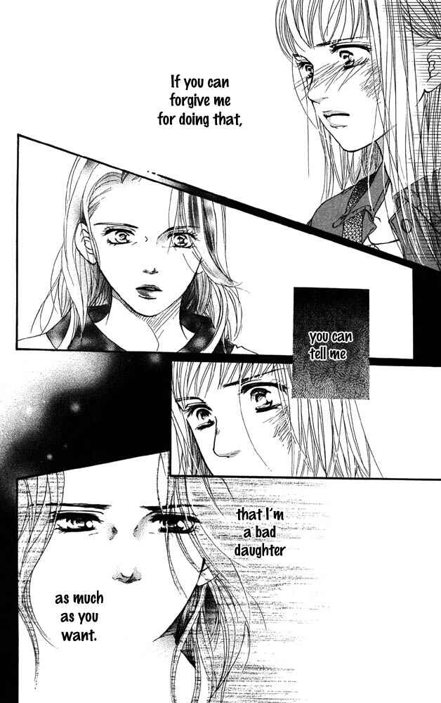 Page 16 Chapter 31 Akuma de Sourou