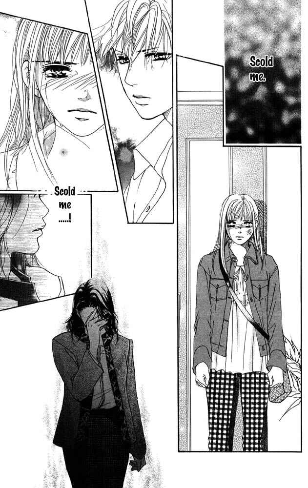 Page 17 Chapter 31 Akuma de Sourou