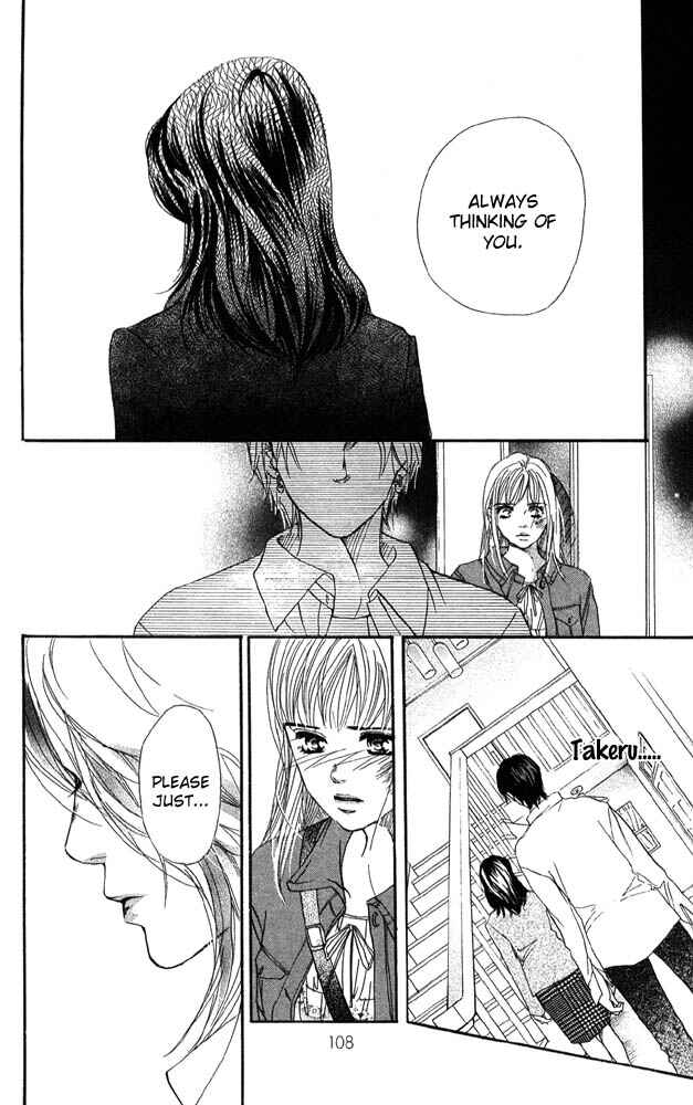 Page 20 Chapter 31 Akuma de Sourou