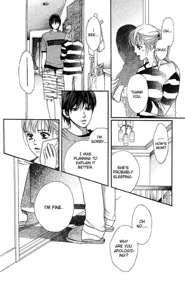 Page 22 Chapter 31 Akuma de Sourou