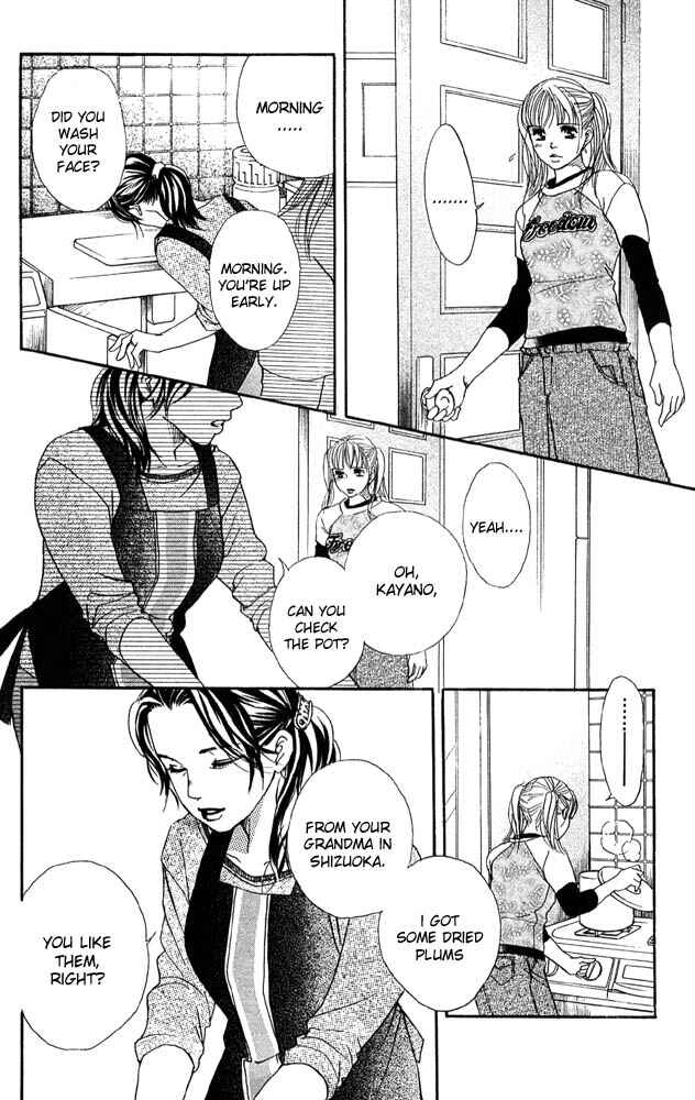 Page 28 Chapter 31 Akuma de Sourou