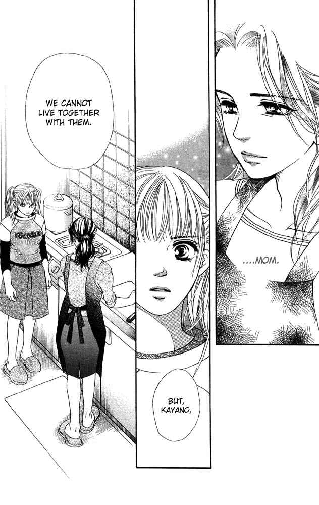 Page 32 Chapter 31 Akuma de Sourou