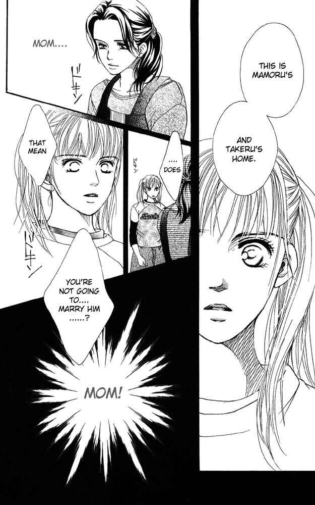 Page 34 Chapter 31 Akuma de Sourou