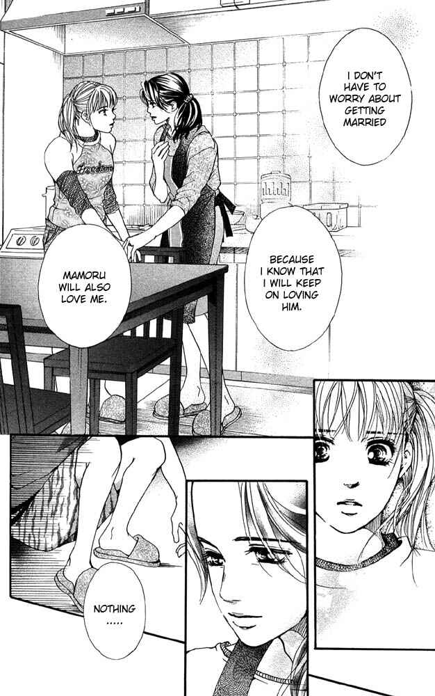 Page 36 Chapter 31 Akuma de Sourou