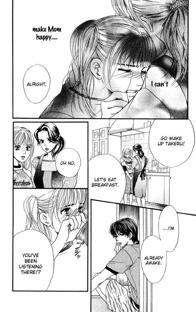 Page 39 Chapter 31 Akuma de Sourou