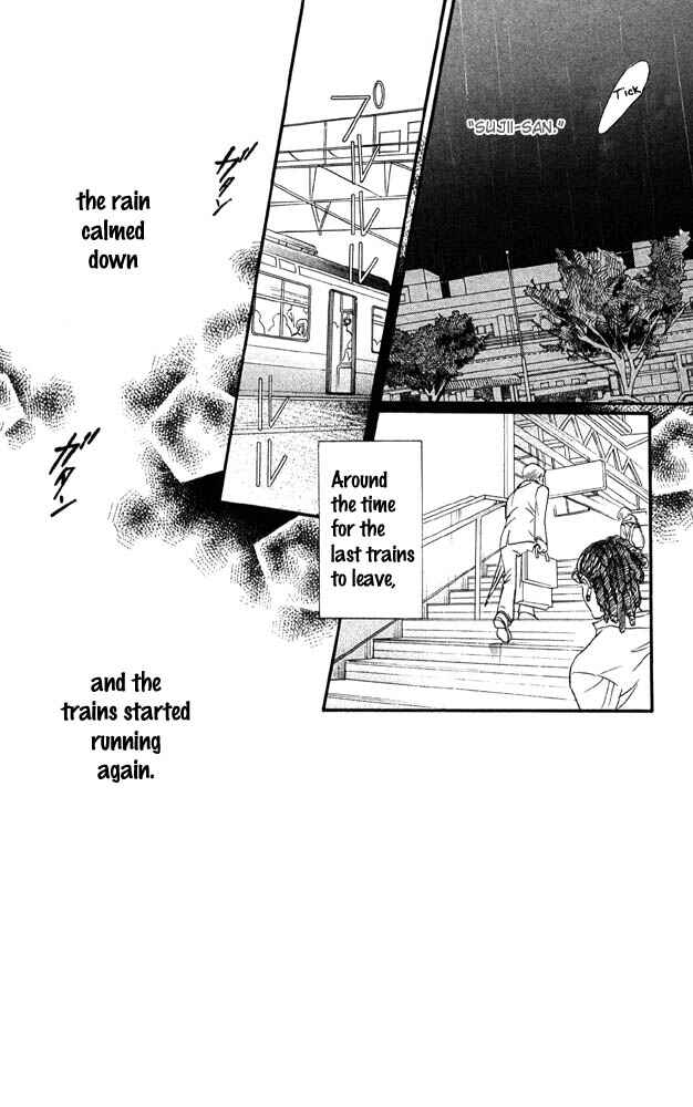 Page 4 Chapter 31 Akuma de Sourou