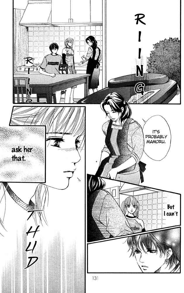 Page 43 Chapter 31 Akuma de Sourou