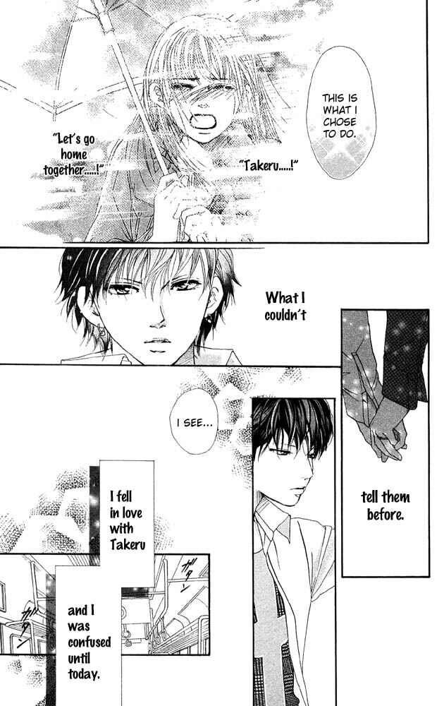 Page 7 Chapter 31 Akuma de Sourou