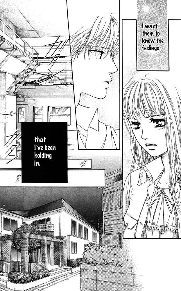 Page 8 Chapter 31 Akuma de Sourou