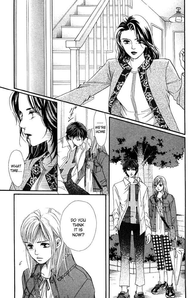 Page 9 Chapter 31 Akuma de Sourou