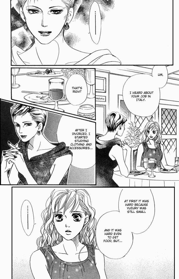 Page 14 Chapter 36 Akuma de Sourou
