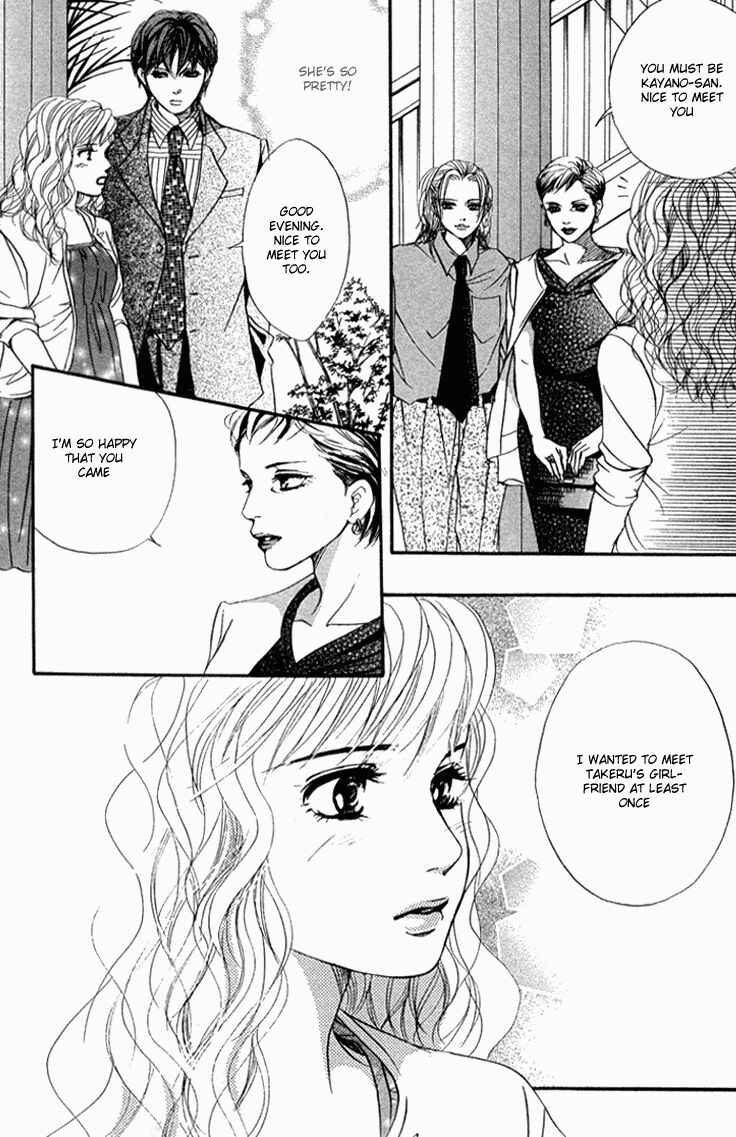Page 2 Chapter 36 Akuma de Sourou