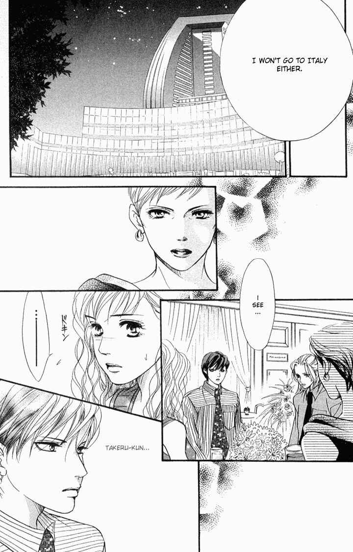Page 22 Chapter 36 Akuma de Sourou