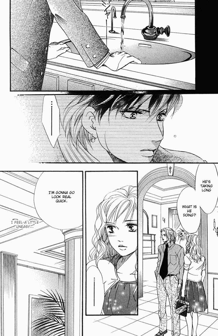 Page 26 Chapter 36 Akuma de Sourou
