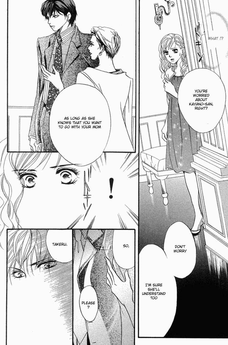 Page 29 Chapter 36 Akuma de Sourou