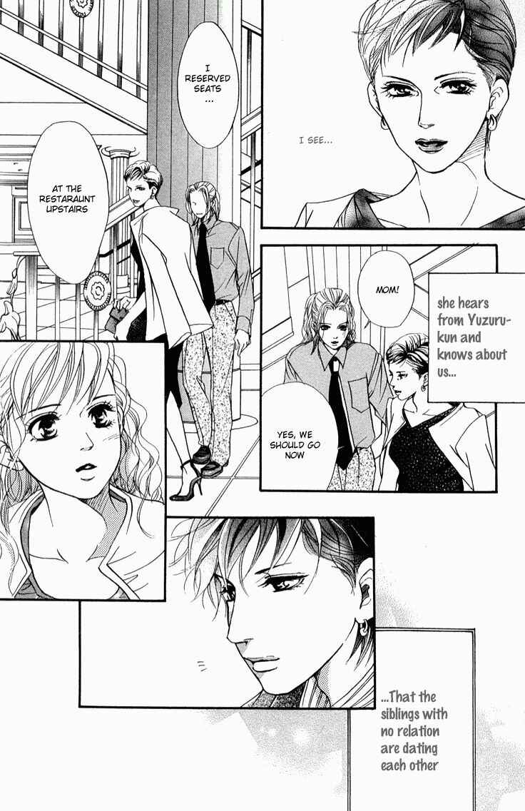 Page 3 Chapter 36 Akuma de Sourou