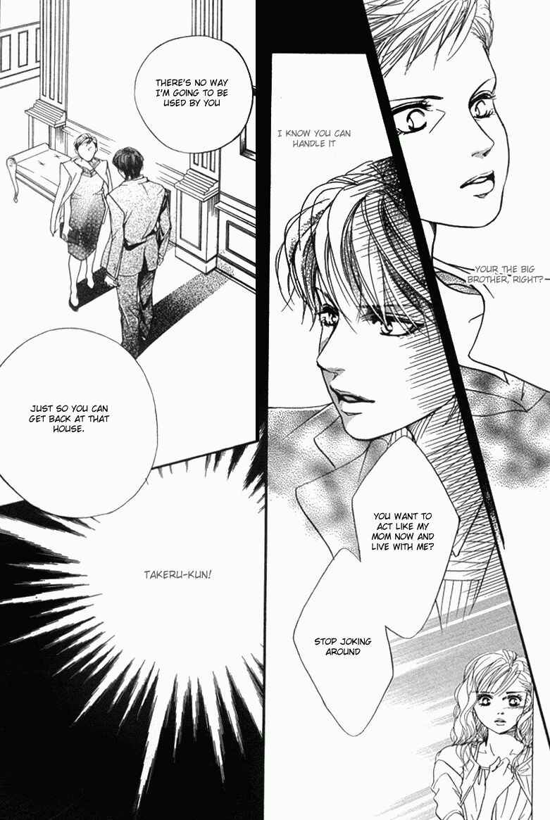 Page 31 Chapter 36 Akuma de Sourou