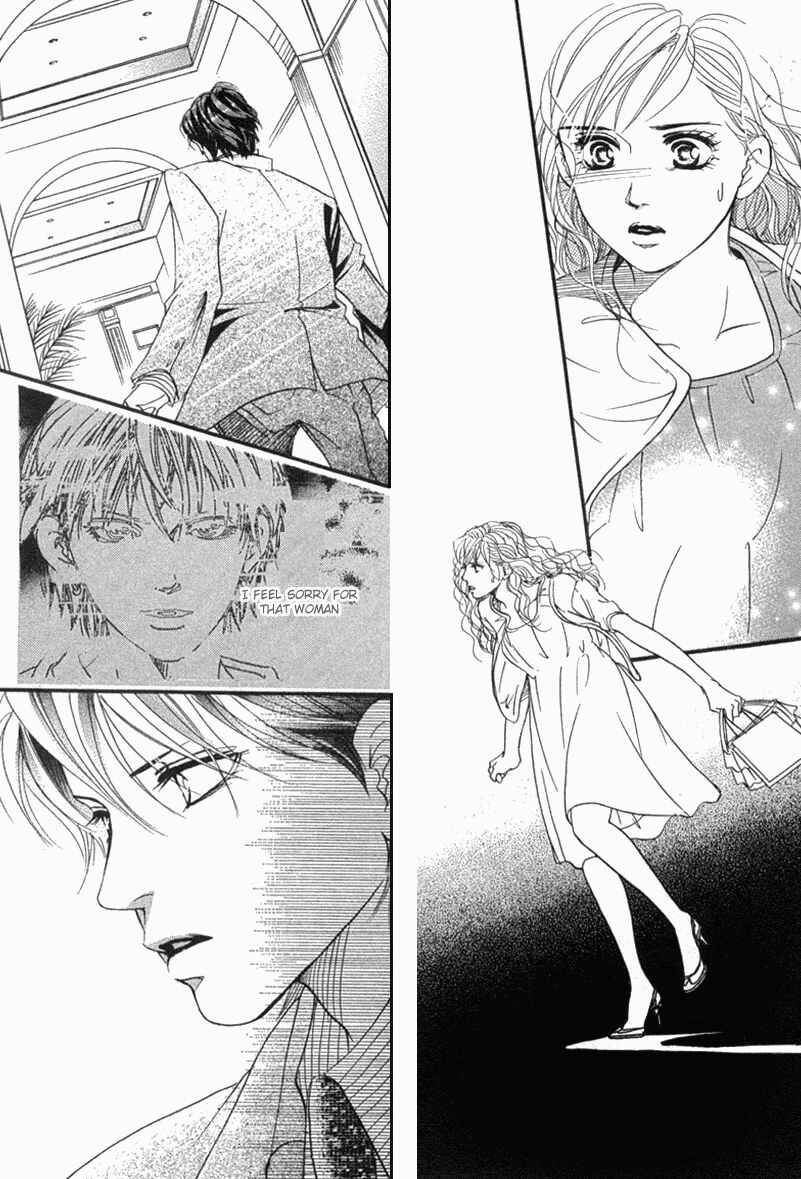 Page 33 Chapter 36 Akuma de Sourou