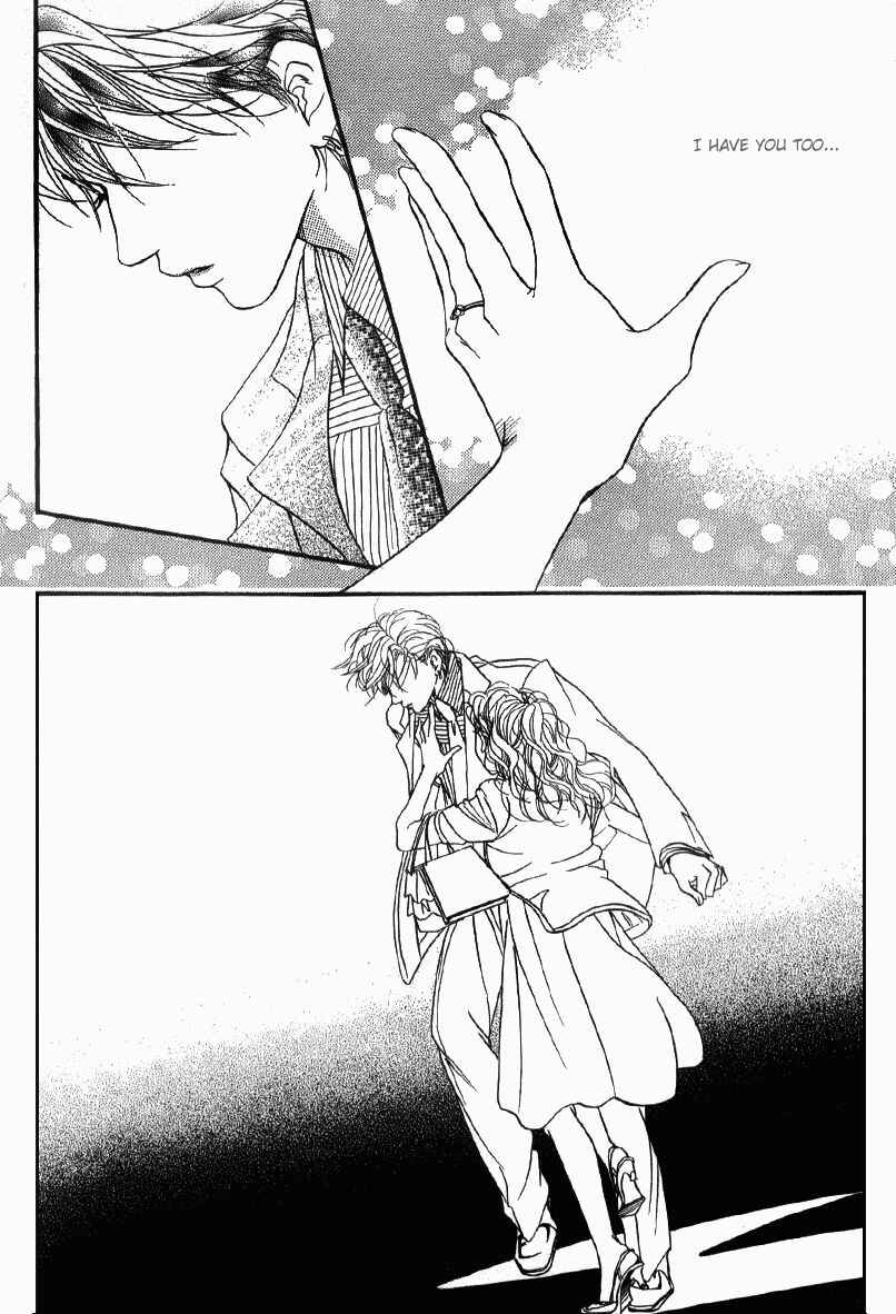 Page 35 Chapter 36 Akuma de Sourou