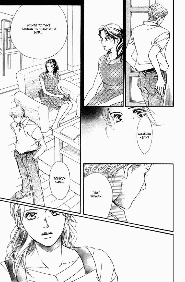Page 6 Chapter 36 Akuma de Sourou