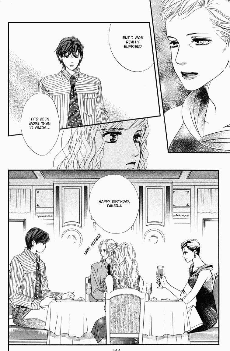 Page 9 Chapter 36 Akuma de Sourou