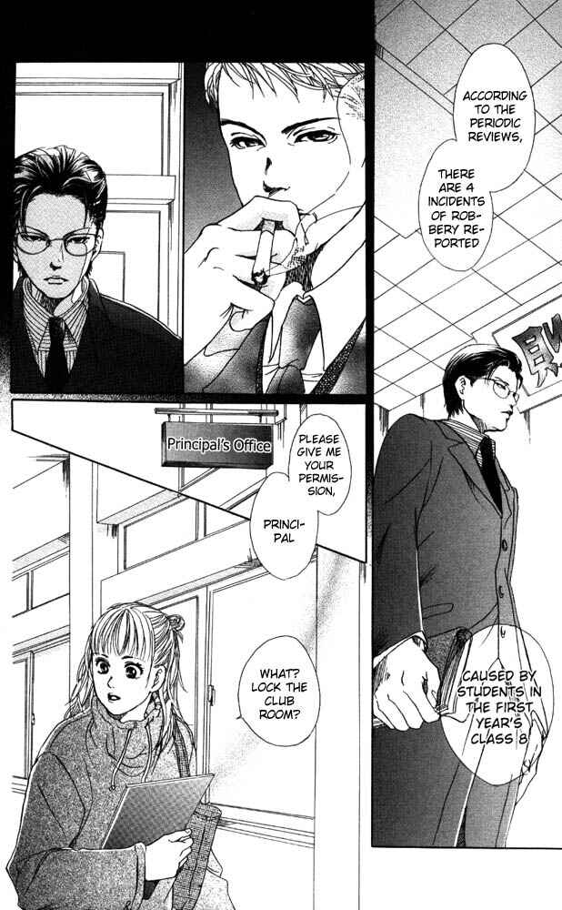 Page 10 Chapter 12 Akuma de Sourou