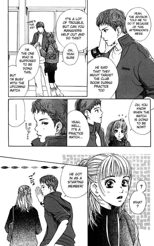 Page 11 Chapter 12 Akuma de Sourou