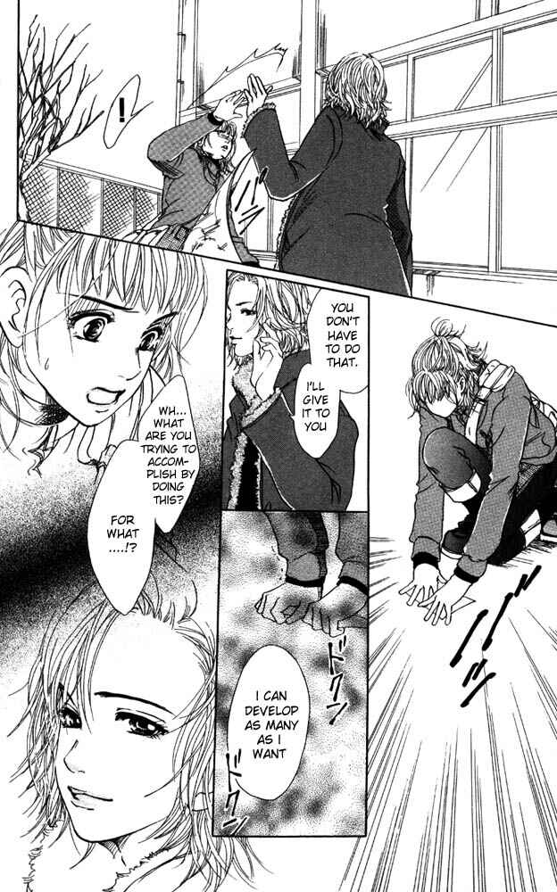 Page 22 Chapter 12 Akuma de Sourou