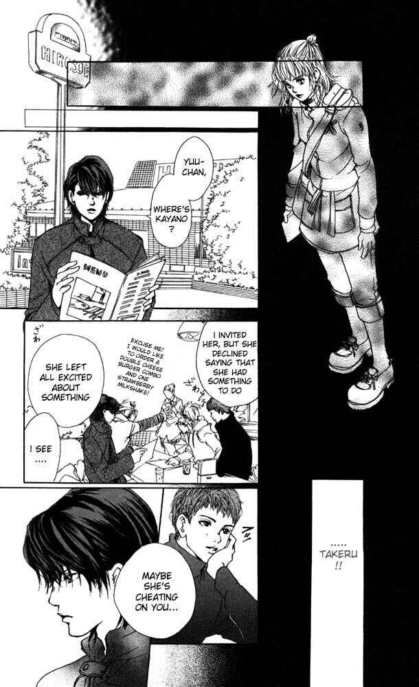 Page 27 Chapter 12 Akuma de Sourou