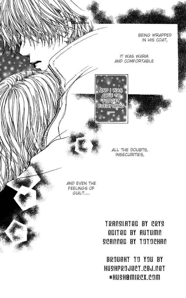 Page 3 Chapter 12 Akuma de Sourou