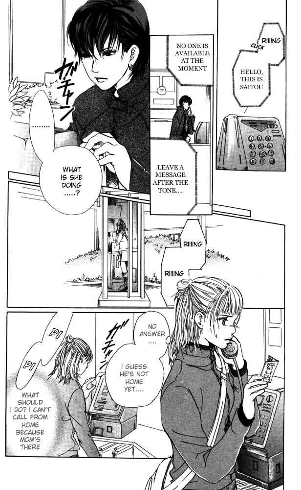 Page 30 Chapter 12 Akuma de Sourou