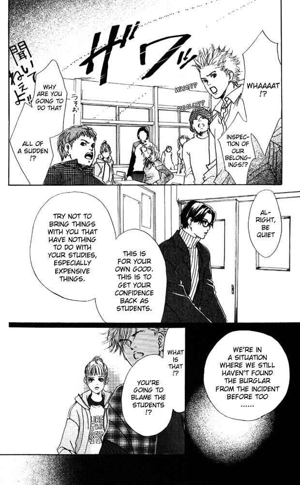 Page 34 Chapter 12 Akuma de Sourou