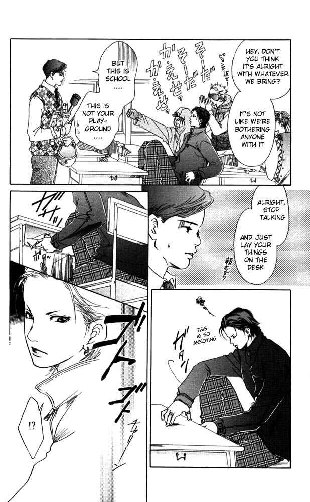 Page 36 Chapter 12 Akuma de Sourou