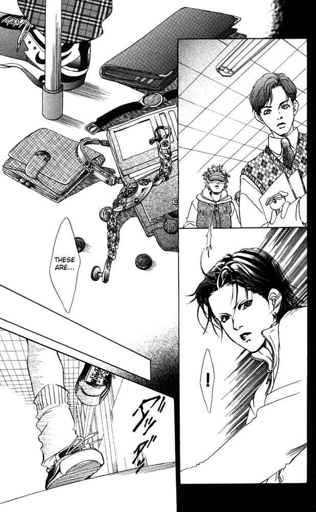 Page 37 Chapter 12 Akuma de Sourou