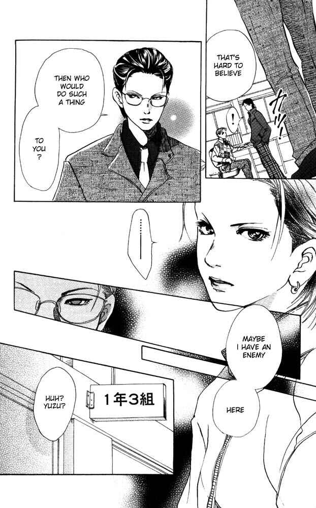 Page 44 Chapter 12 Akuma de Sourou