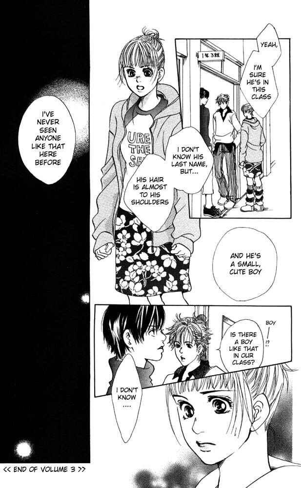 Page 45 Chapter 12 Akuma de Sourou