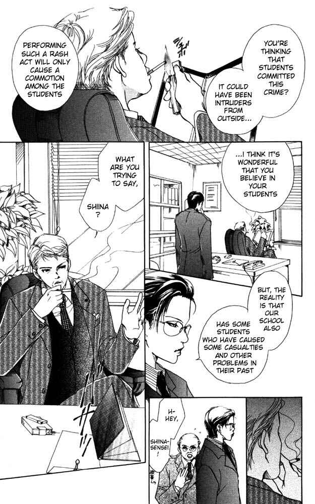 Page 9 Chapter 12 Akuma de Sourou