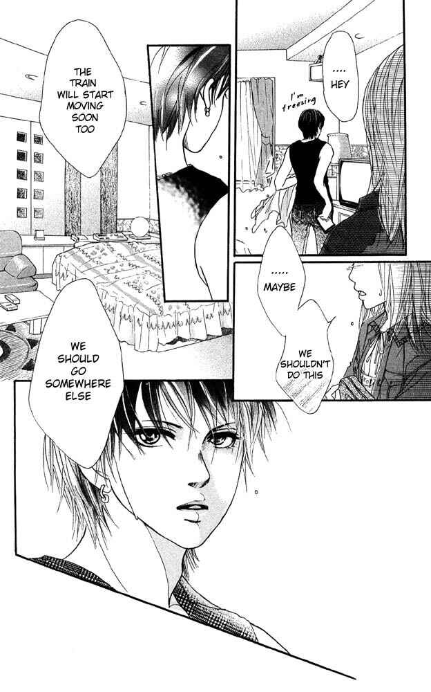 Page 11 Chapter 29 Akuma de Sourou