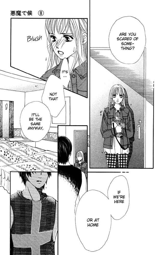 Page 12 Chapter 29 Akuma de Sourou