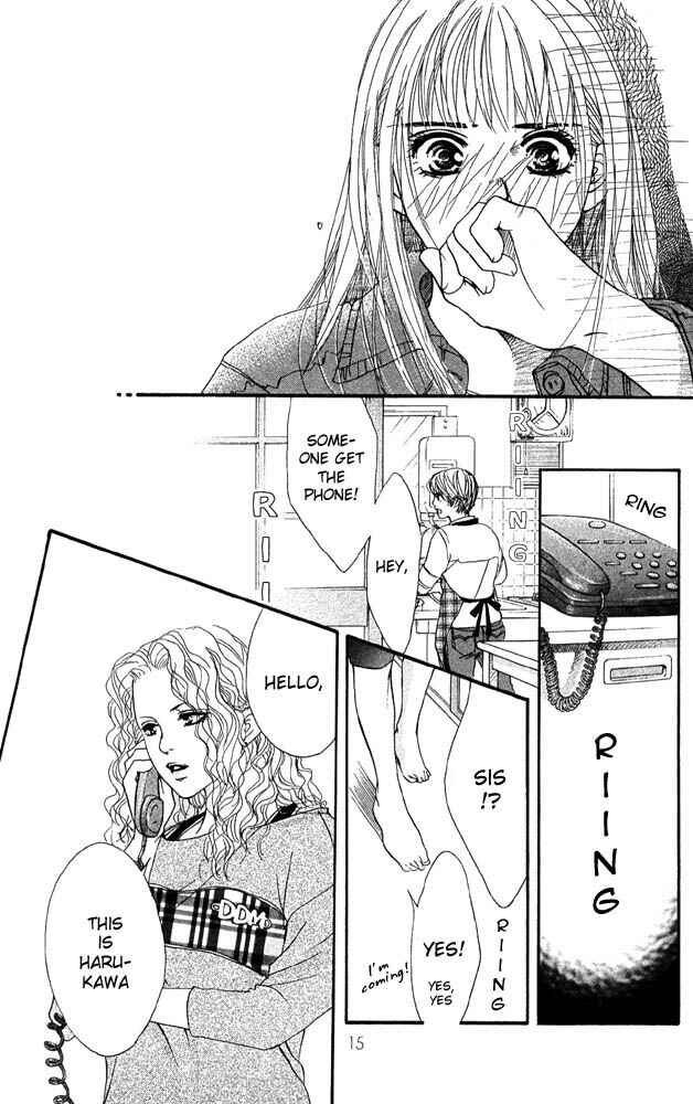 Page 14 Chapter 29 Akuma de Sourou