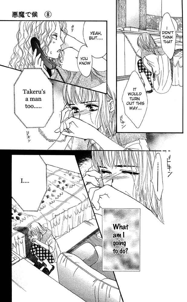 Page 16 Chapter 29 Akuma de Sourou