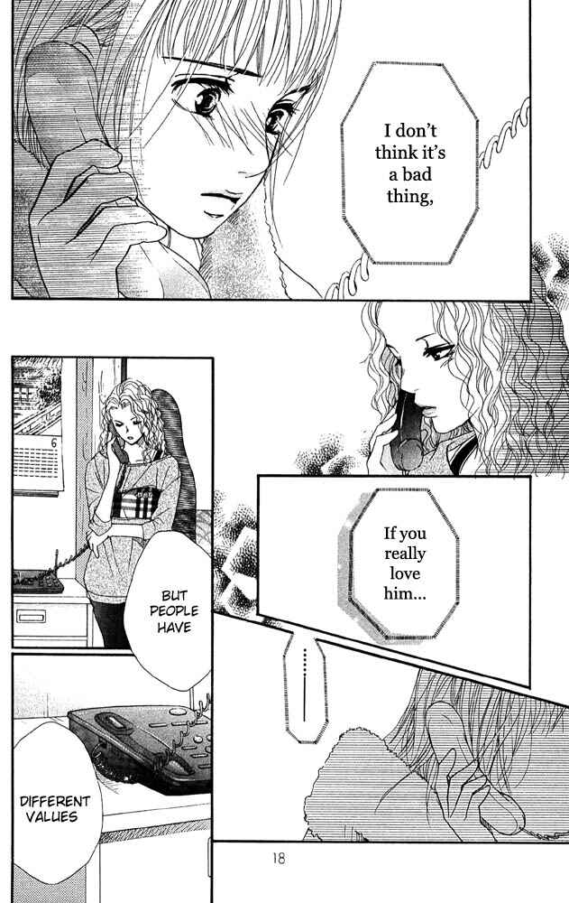 Page 17 Chapter 29 Akuma de Sourou