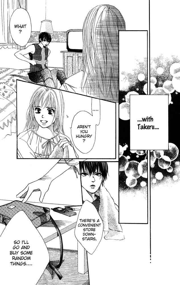 Page 21 Chapter 29 Akuma de Sourou