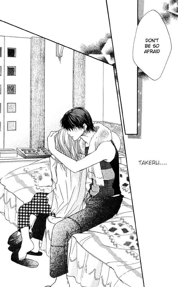 Page 29 Chapter 29 Akuma de Sourou